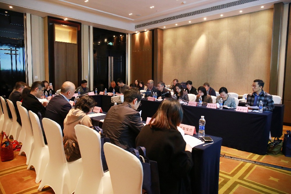 協(xié)會(huì)第三屆第一次常務(wù)理事、第二次理事會(huì)